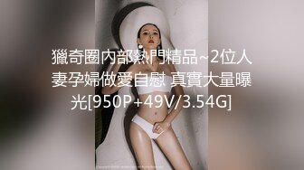 叫狼友爸爸的极品小骚逼全程露脸精彩大秀直播，妩媚诱惑浪叫呻吟，各种风骚动作不断，揉奶玩逼呻吟可射好骚