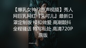 ⚫️⚫️巨乳翘臀美鲍犹如硅胶娃娃，P站火爆极品夫妻【FantasyBabe】最新9月第二期，最完美的性爱享受