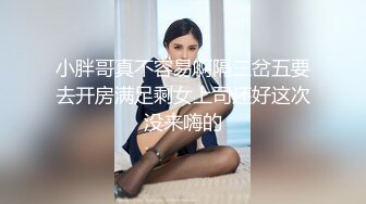 开心鬼_KXG0003_巨乳人妻惨遭好色邻居入室侵犯