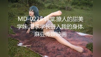 极品小萝莉【B站UP主 黏黏团子兔咬一口兔娘】COS吉他妹妹 大摆锤裸舞，兔娘一套资源基本都是卖上百元，一线天 (2)