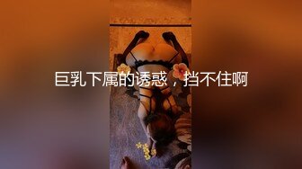 [MP4/ 123M]&nbsp;&nbsp; 征服女人要通过她的阴道 操爽了就能变成你的专属小母狗 无套日无毛肥鲍鱼