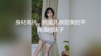 [原創錄制](no_sex)20240207_诸葛春节活动