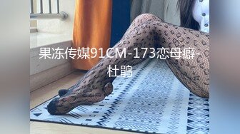 极品白嫩台湾美少女巨乳女神『张曼丽』被男友后入啪啪虐操抽插 爆乳摇颤 放浪淫语乱叫