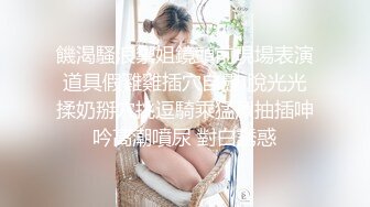 Al—朴志效 无羞耻偷情洗澡