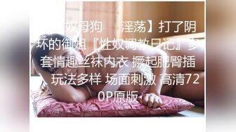 反差小母狗00后小仙女〖FortuneCuttie〗小骚货借修电脑勾引害羞小哥哥被爆操, 对白刺激，满逼白浆