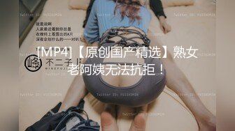 精东影业 JDSY010《粘人妹妹无套硬上亲哥》肉体迷乱不伦情内射粉穴