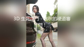 [MP4/215M]12/10最新 女主播为吸引粉丝户外弹吉他唱歌故意不穿内裤VIP1196