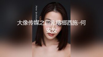 [MP4/1270M]1/11最新 高颜值五官精致极品白发女神看漂亮美女自慰就是爽VIP1196