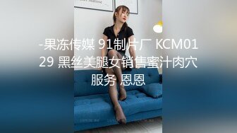 商场偷拍专心玩手机美女竟然毫无察觉