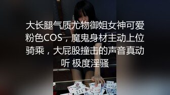 3大年初三美女邻居备着老公跟我偷情，他打电话一直催，戴绿帽真爽