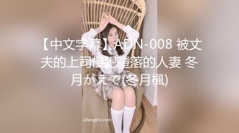 国产AV 糖心Vlog 女高中生初下海卖身替父还债