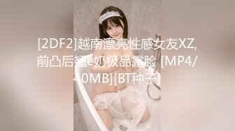 【新速片遞】 ⭐甜美尤物⭐清纯可爱女神〖桥本香菜〗JK白丝水手服 超级温柔女孩 清纯学院风小妹妹20岁生日纪念[640M/MP4/41:02]