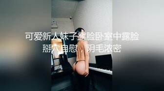 巨乳老婆自拍