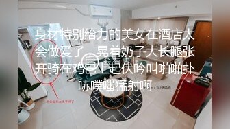 STP16563 白色连衣裙穿着全透明的和内内,两盏大灯相当完美