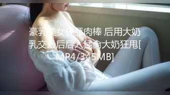 CB站美乳翘臀日本小姐姐annie_1tsuki 2023年6月直播合集【21V】 (21)