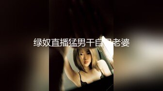 第二位港产女优22岁混血辣模 Alice Wong 飞台湾拍AV出道激战片42分锺大尺度