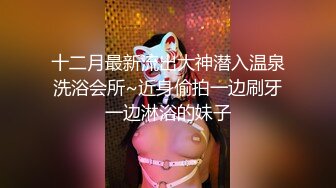 餐厅女厕全景偷拍多位极品少妇撅着屁股尿尿角度刚刚好拍到她们的小肥鲍 (5)