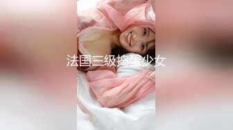 河北我的大学女友第4部