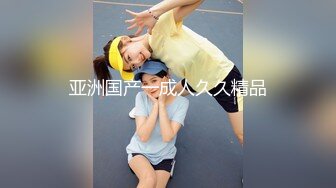 【4K增强-无码破解】-WANZ-189女子校生中出しソープ佳苗るか