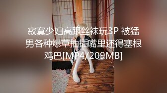 V-小林家的龙女仆 康纳