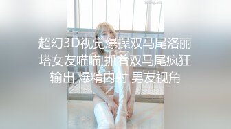 KXG0001.不知情的嫂子把弟弟当老公.开心鬼传媒