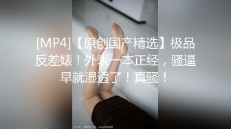 一天开三炮，每场都无套内射，真是服了【Avove】帝都人气小情侣，淫荡异常性瘾严重，收益天天上榜单