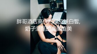 露脸丰乳肥臀的妹子女上位，腰都快扭断了