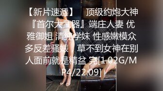 【最新封神??母子乱伦】海角社区乱伦女神教师母亲萍姐极品新作?? 饥渴萍姐与儿子『精油SPA』激爽性爱 高清720P原版