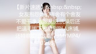 高颜韵味轻熟女 好粉可以舔吗我好想舔 啊啊老公用力操我 你太猛了 两选一双飞吃不消 大姐被小伙操的娇喘连连 棋逢对手