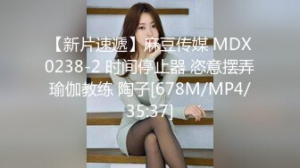 564BMYB-036 素人巨乳原石 幹恵②