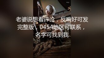 青春活力花季美少女〖MasukuChan〗云樱挑战谁先高潮, 遭鸡巴狂干惨输和无套体内中出射精, 淫荡结局