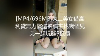 楼下新婚少妇被操哭了，身材苗条且蜜桃臀大屁股真爽