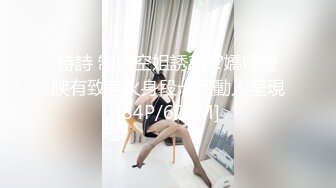 QDED011.第一次约身材丰满的美甲师.起点传媒