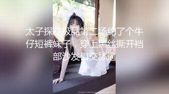 [2DF2] 对白搞笑小青年桑拿按摩会所包房点台被漂亮性感女技师搞的爽得不得了舌功手法一流骗他说精油是用帅哥精子做的[MP4/88MB][BT种子]