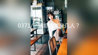 [MP4]异国女团&nbsp;&nbsp;俄罗斯混血-泷泽萝拉&nbsp;&nbsp;阴户特别&nbsp;&nbsp;凹进去的 两炮干得男优满头大汗 小女也爽透了