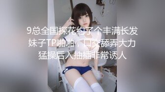 《淫妻少妇控必备》一夜爆火推特顶逼王！极品身材白领美少妇【6金】最新2024千元频道长时劲曲抖臀裸舞，巴拉豆顶胯真心受不了 (8)