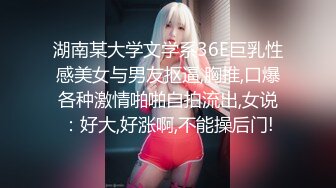 【尤物气质白领✿女神流出】极品黑丝高跟鞋OL性感制服，满足一切幻想，美女白领下班后被老板留下在公司啪啪 顶级反差