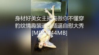 [MP4]國產AV 精東影業 JDBC028 爆操意外私闖的醉酒小姐姐 斑斑