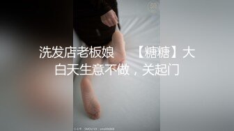 已婚良家少妇