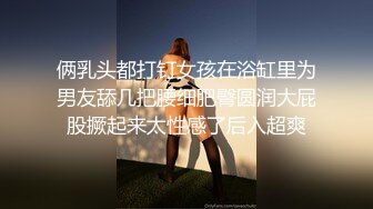 没有臭男人，我也可以高潮-情侣-巨根-厕所-熟妇