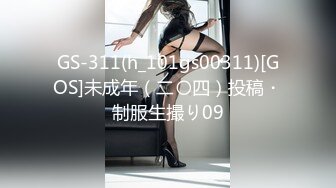 GS-311(h_101gs00311)[GOS]未成年（二〇四）投稿・制服生撮り09