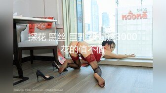 HEYZO 2529 佐久間ゆうをオモチャ責め！ – 佐久間ゆう