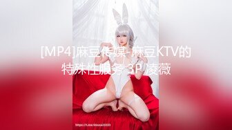 [MP4/ 715M]&nbsp;&nbsp;还有待发育的两个年轻小妹，全程露脸让大哥玩弄，揉奶抠逼，压在身下无套抽插