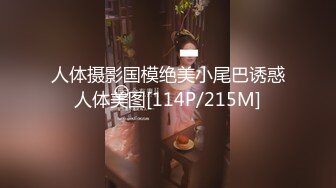 成熟美女流白浆一区二区