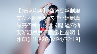 [原創錄制](sex)20240217_盘丝洞77