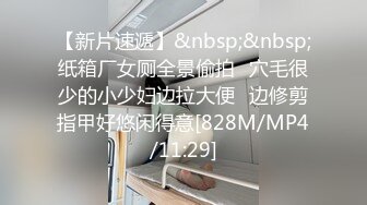 腿长1米8身材超正模特