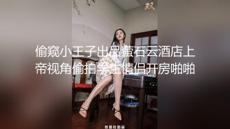 后入大屁股白发气质女神