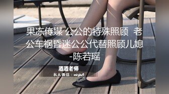 【抖音小网红】群友投稿定制私拍紫薇 声音很嗲 很骚很反差 身材很好，超骚，声甜~ (2)