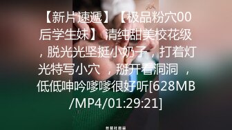 [MP4/ 308M] 漂亮女友 看镜头看着我 啊啊 好舒服 没想到操起逼来表情这么骚