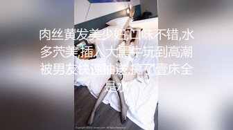 老婆给我发的听声音吧，不知道你们会不会硬